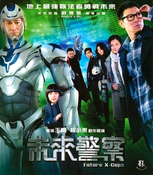 Cover Thumbnail