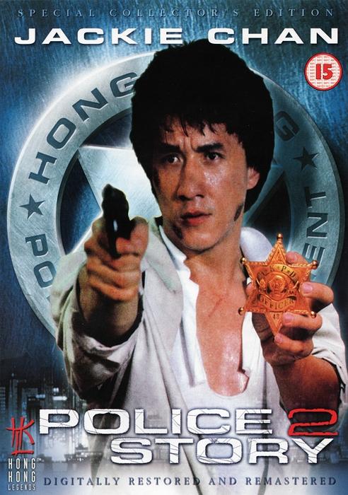 Cover Thumbnail