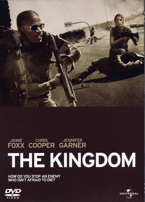Cover Thumbnail