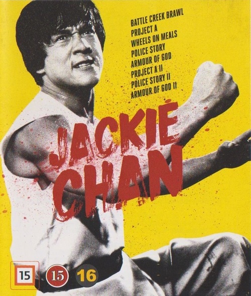 Cover Thumbnail