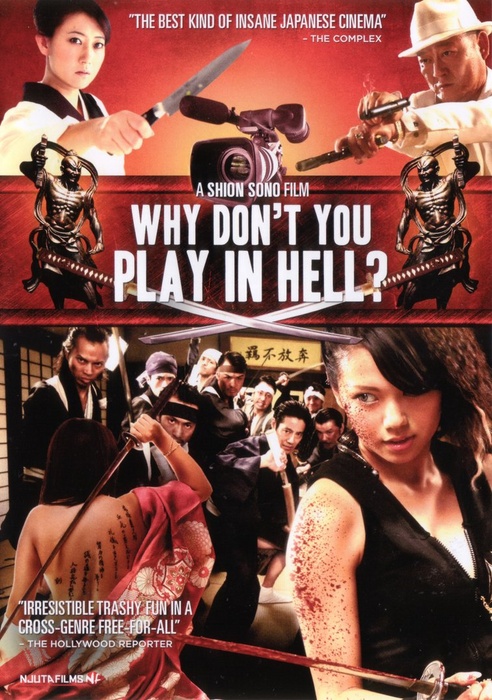 Cover Thumbnail
