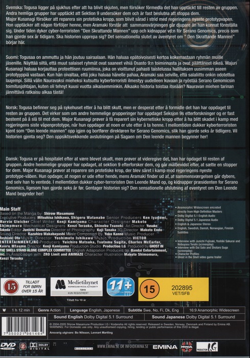 Back Cover