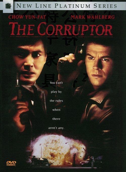 Cover Thumbnail