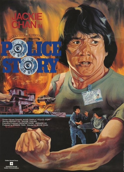 Cover Thumbnail