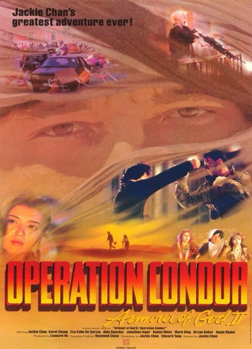 Cover Thumbnail