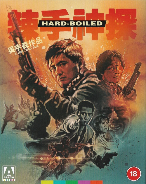 Cover Thumbnail