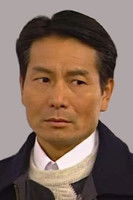 Gam Hing Yin
